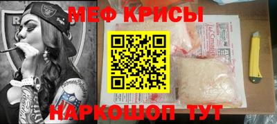 кокаин перу Конаково