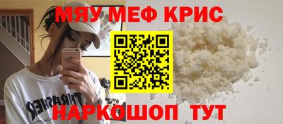 кокаин перу Конаково