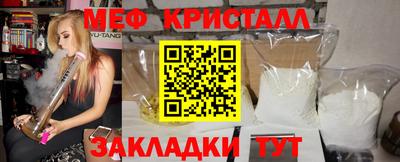 дживик Коммунар