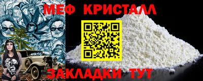 дживик Коммунар