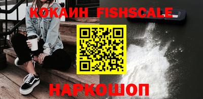 индика Комсомольск-на-Амуре
