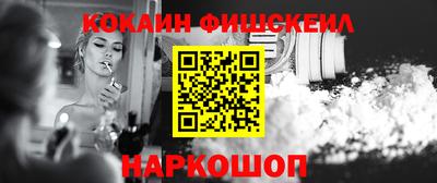 дживик Коммунар
