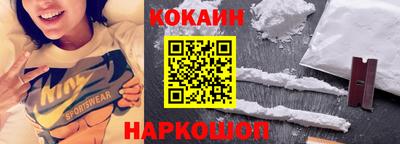 дживик Коммунар