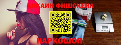 дживик Коммунар