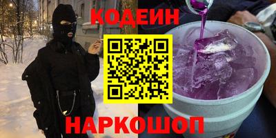 индика Комсомольск-на-Амуре