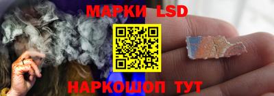 кокаин перу Конаково