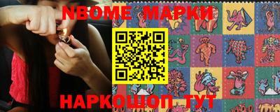кокаин перу Конаково