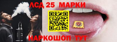 дживик Коммунар