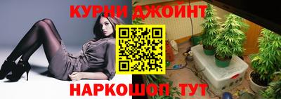 кокаин перу Конаково
