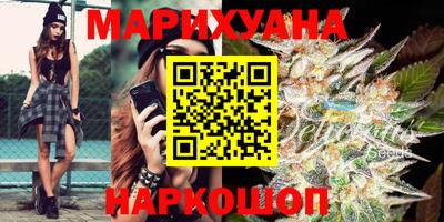 индика Комсомольск-на-Амуре