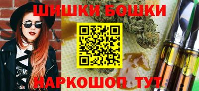 кокаин перу Конаково