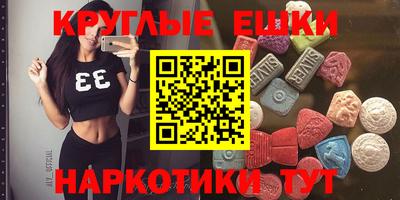 индика Комсомольск-на-Амуре
