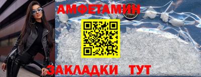 дживик Коммунар