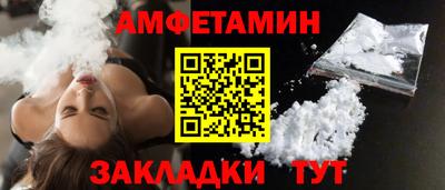 индика Комсомольск-на-Амуре