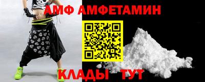 дживик Коммунар