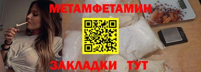 индика Комсомольск-на-Амуре