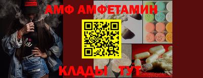 кокаин перу Конаково