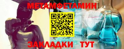 индика Комсомольск-на-Амуре