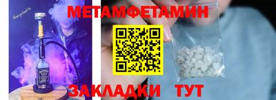 дживик Коммунар