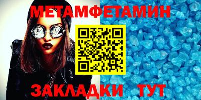 дживик Коммунар