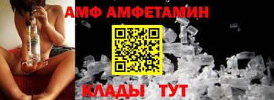 индика Комсомольск-на-Амуре