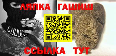 кокаин перу Конаково
