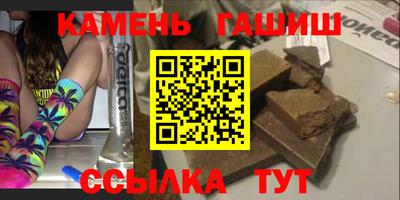 индика Комсомольск-на-Амуре