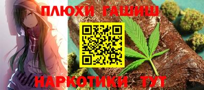 кокаин перу Конаково