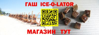 кокаин перу Конаково