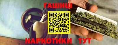 кокаин перу Конаково