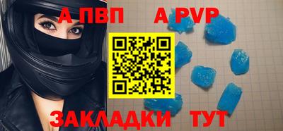 кокаин перу Конаково