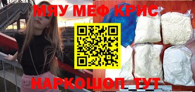 дживик Коммунар