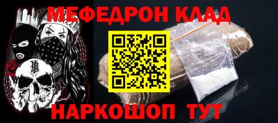 дживик Коммунар