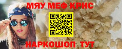 дживик Коммунар