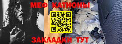 индика Комсомольск-на-Амуре