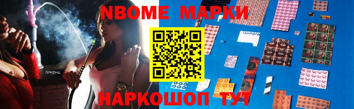 ЛСД экстази кислота  Вход с VPN  Ковров  Лсд 25 экстази кислота 